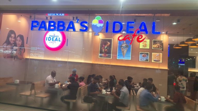 Ideal forum mall (1)